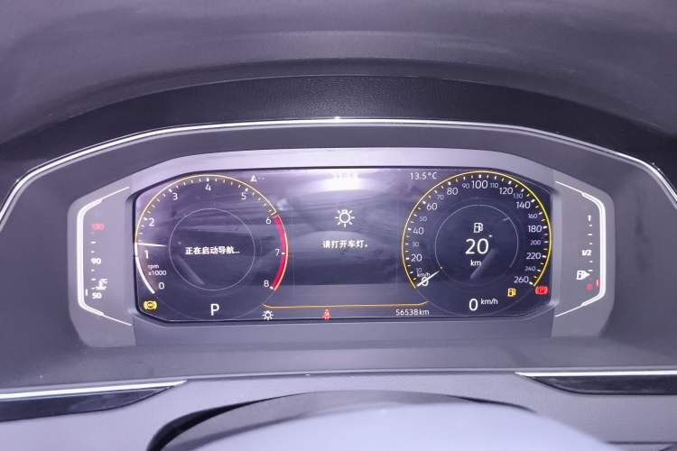 Used Volkswagen Magotan 2020 330TSI DSG Luxury Edition