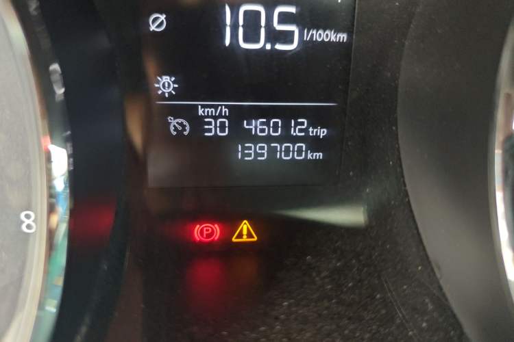 Used Volkswagen Lamando 2017 230TSI DSG Fashion Edition
