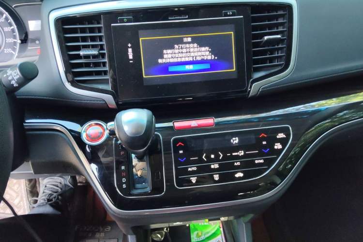 Used Honda Odyssey 2018 2.4L Luxury Edition
