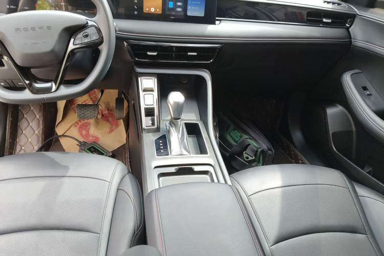 Used Roewe i5 2023 1.5L CVT Luxury Edition Gear Lever