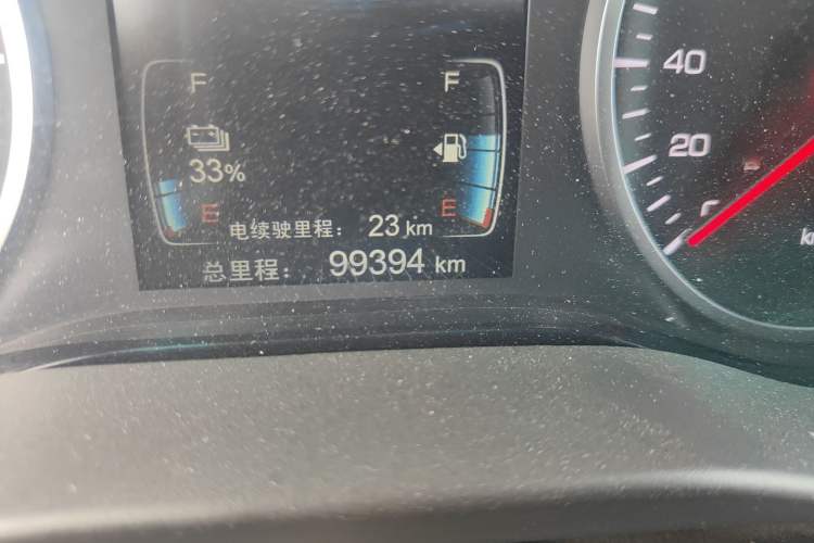 Used BYD Qin New Energy 2017 1.5T Luxury Model