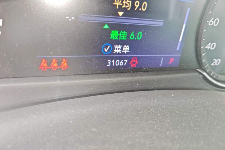 Used Cadillac XT4 2021 28T Two-Wheel Drive Luxury Version