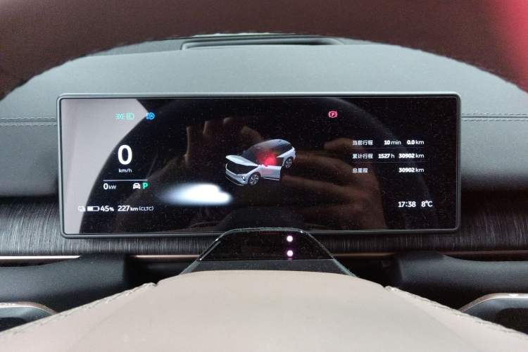 Used Nio ES6 2024 75 kWh