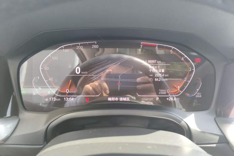 Used BMW 3 Series 2020 Restyled 325Li M Sport Package
