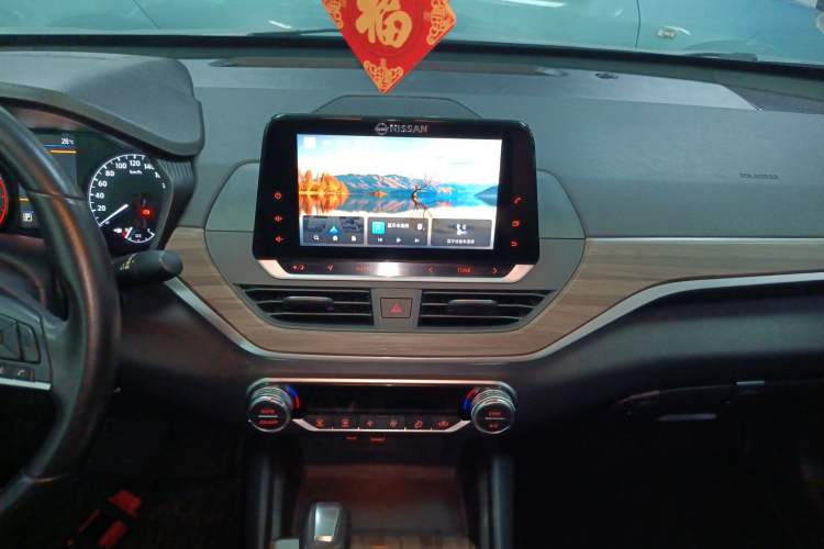 Used Nissan Teana 2021 2.0L XL Comfort Edition Audio And AC Panel