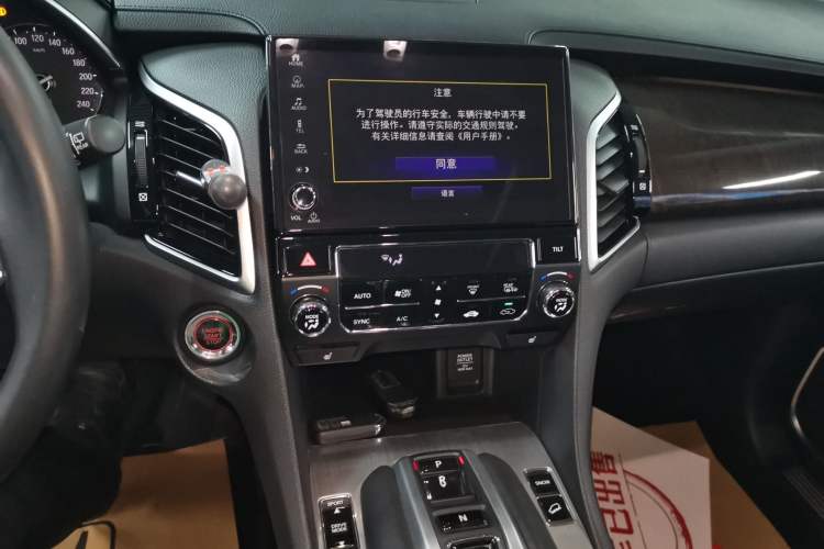 Used Honda Avancier 2020 370TURBO Four-Wheel Drive Premium Edition
