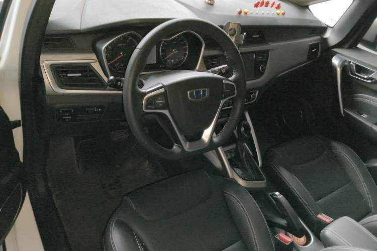 Used Geely Auto Vision X3 2017 1.5L Automatic Elite Model