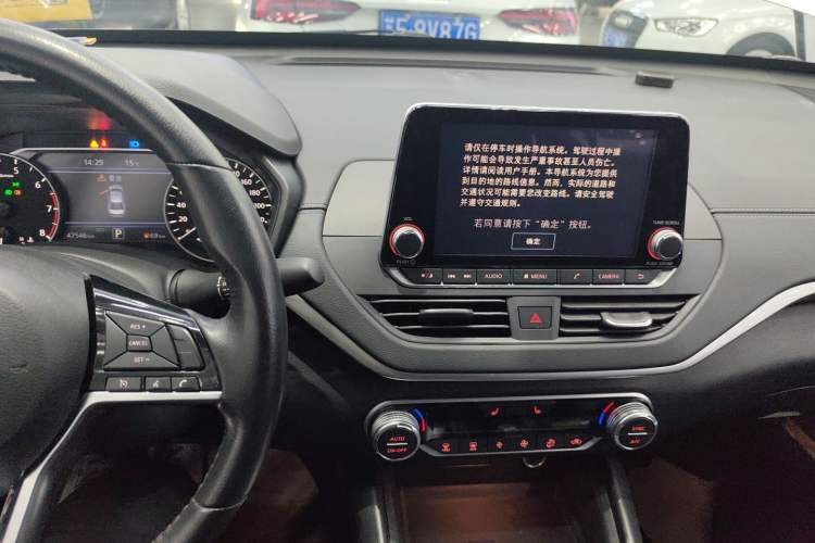 Used Nissan Teana 2020 Revised Version 2.0L XL Upper Smart Drive Edition
