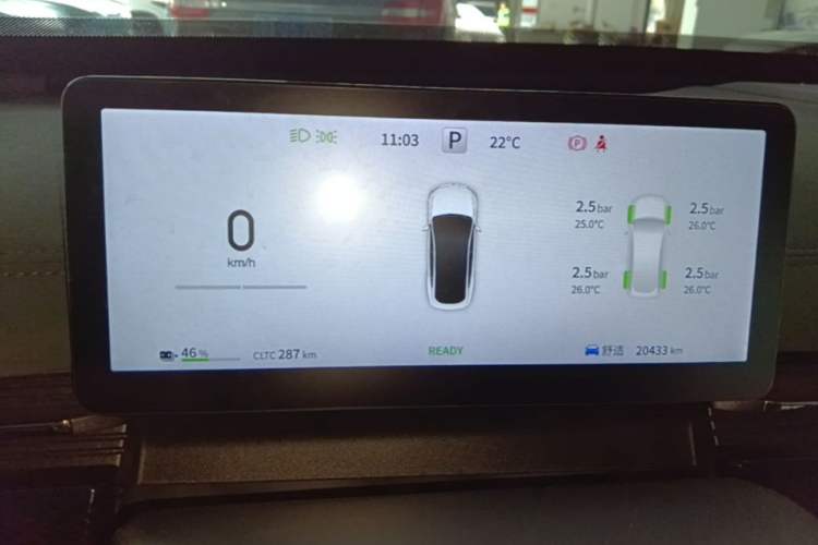 Used Dongfeng eπ eπ007 2024 620 Pro Version