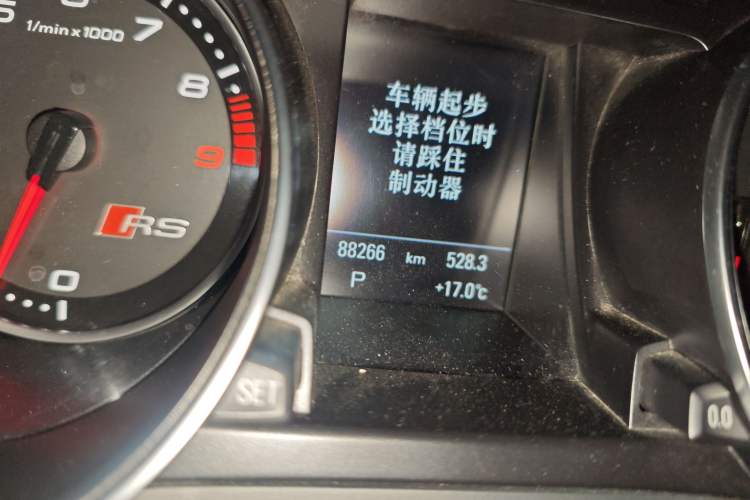 Used Audi RS 5 2013 RS 5 Cabriolet
