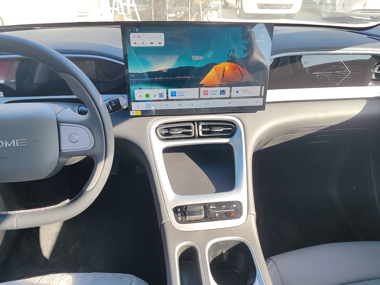 Geely Galaxy Geome 2026 310km Wind-Riding Edition — снимка 15