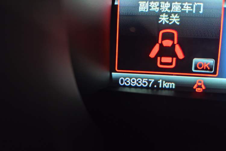 Used Ford Edge 2016 EcoBoost 245 Two-Wheel-Drive Titanium 7-Seater