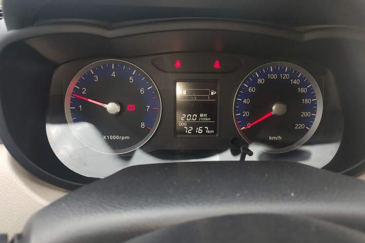 Used Venucia R50 2015 1.6L Manual Fashion Edition
