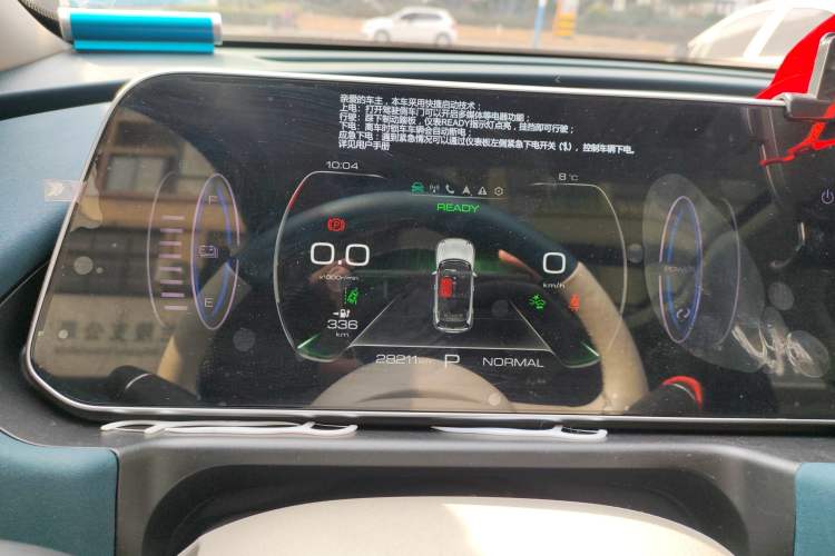 Used ORA Good Cat 2023 401 km Standard Range Premium Version Lithium Iron Phosphate