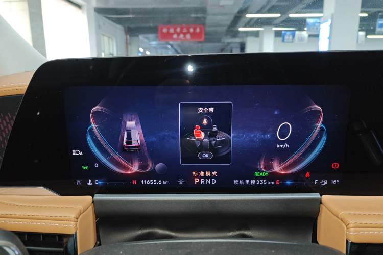 Used Lincoln Corsair 2024 1.5T Two-Wheel-Drive Mulan Special Hybrid Version Instrument Cluster