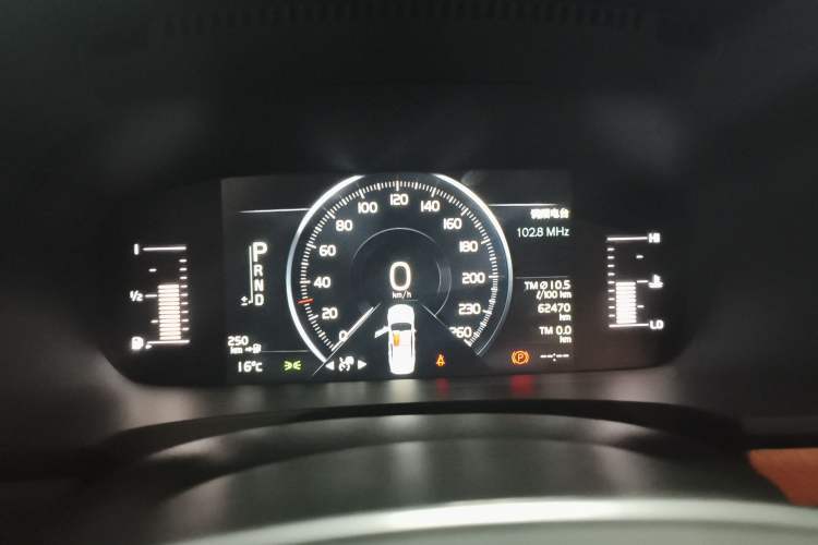 Used Volvo S90 2019 T5 Zhiyi Edition