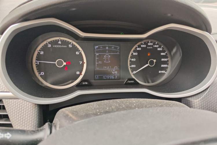 Used Geely Auto Emgrand GS 2016 Sports Edition 1.8L Manual LingShang Model