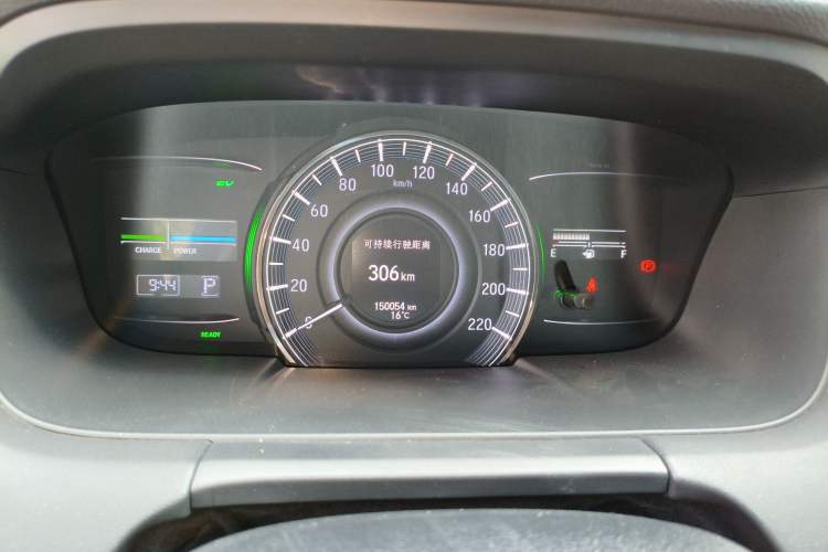 Used Honda Odyssey 2021 2.0L Rui·Smart Edition Odometer Close Up