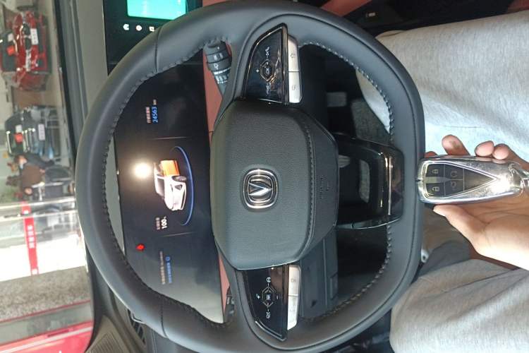 Used Changan CS75 PLUS 2024 3rd Generation Champion Edition 1.5T Intelligent Drive Dynamic Model