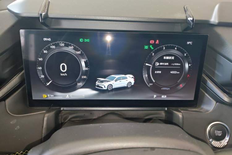 Used Lynk & Co 03 2026 Model 1.5TD DCT Halo Instrument Cluster