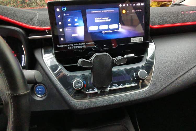 Used Toyota Corolla 2024 1.8L Smart Electric Hybrid Dual-Engine Elite Edition