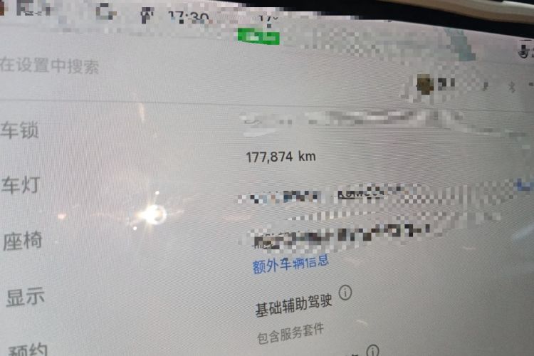 Used Tesla Model Y 2021 Long-Range All-Wheel-Drive Version 3D7