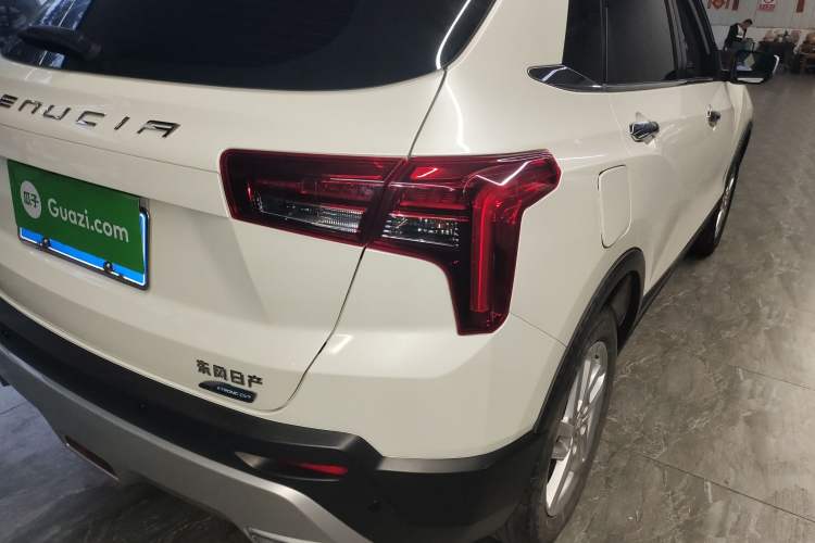 Used Venucia T60 2020 1.6L CVT Smart Drive Version China VI Standard