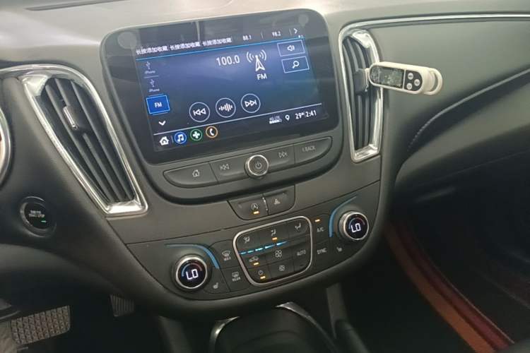 Used Chevrolet Malibu XL 2019 535T CVT Active Version