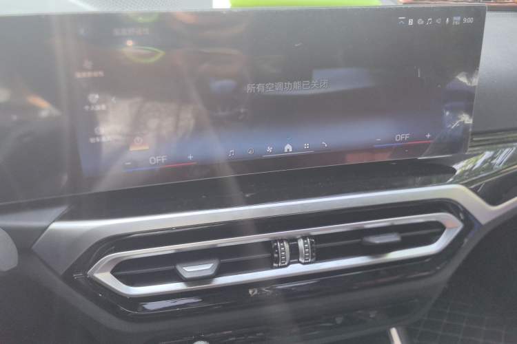 Used BMW 3 Series 2024 325i M Sport Night Edition Package
