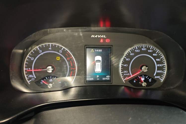 Used Haval H4 2019 Red-Label 1.5 GDIT DCT Elite SmartConnect Edition