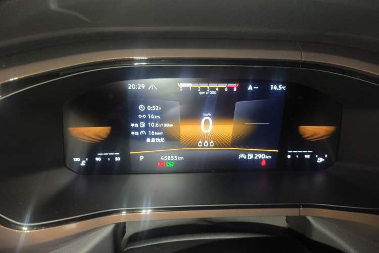 Used Volkswagen Tharu 2022 280TSI Two-Wheel-Drive Luxury Edition
