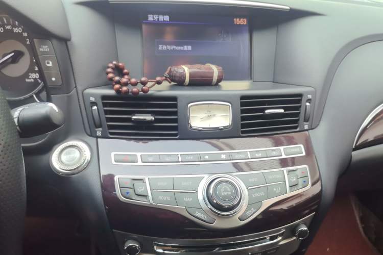 Used Infiniti Q70 2013 Q70L 2.5L Elegance Edition
