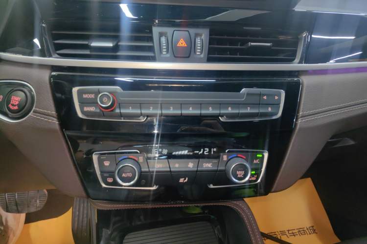 Used BMW X2 2023 sDrive25i M Sport Night Edition
