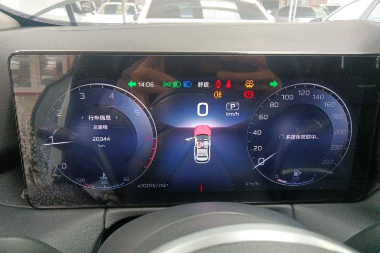 Used Hongqi HS3 2023 1.5T Two-Wheel Drive Shanwei Edition
