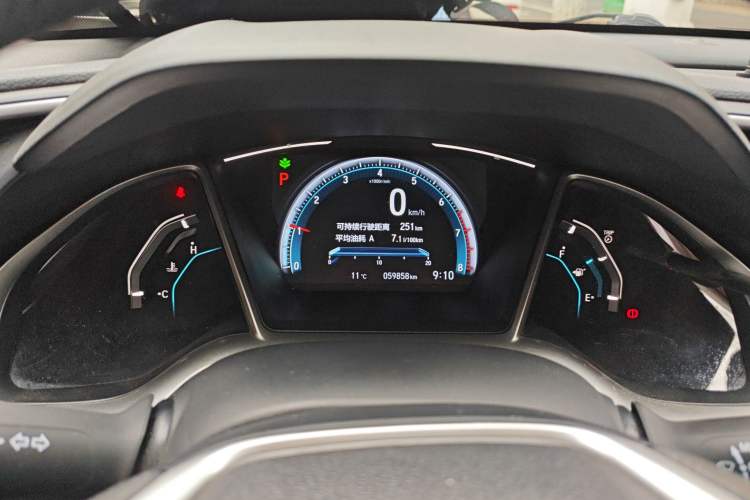 Used Honda Civic 2019 220TURBO CVT Dynamic Edition China VI
