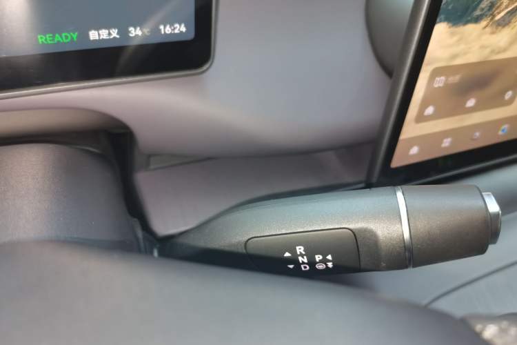 Used Leapmotor C10 2024 530 Smart Edition Gear Lever