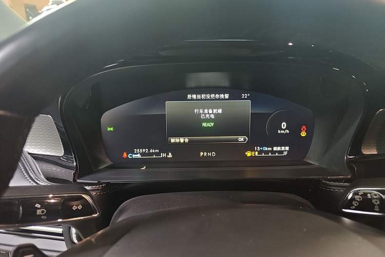 Used Lincoln Corsair New Energy 2021 PHEV Four-Wheel Drive e-Enjoy Edition
