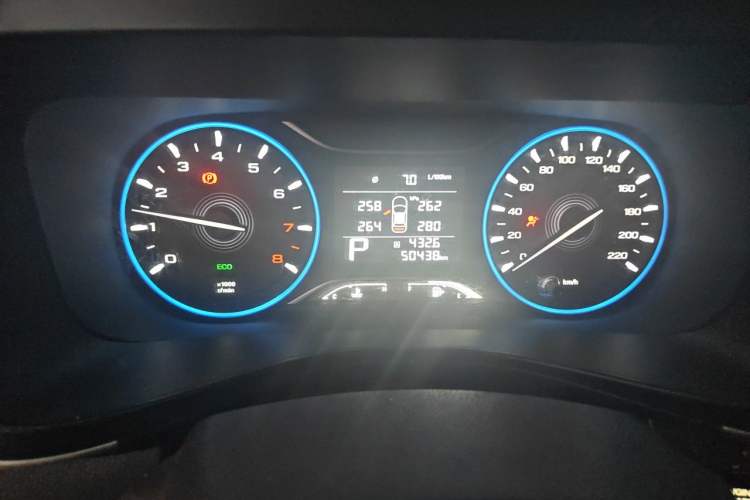Used GAC Trumpchi GS3 2021 POWER 270T Automatic Dynamic Edition