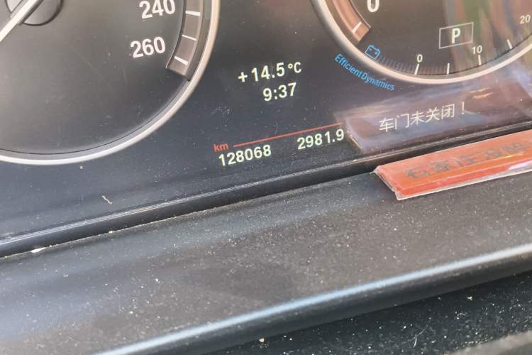 Used BMW 5 Series 2013 525Li Leading Model