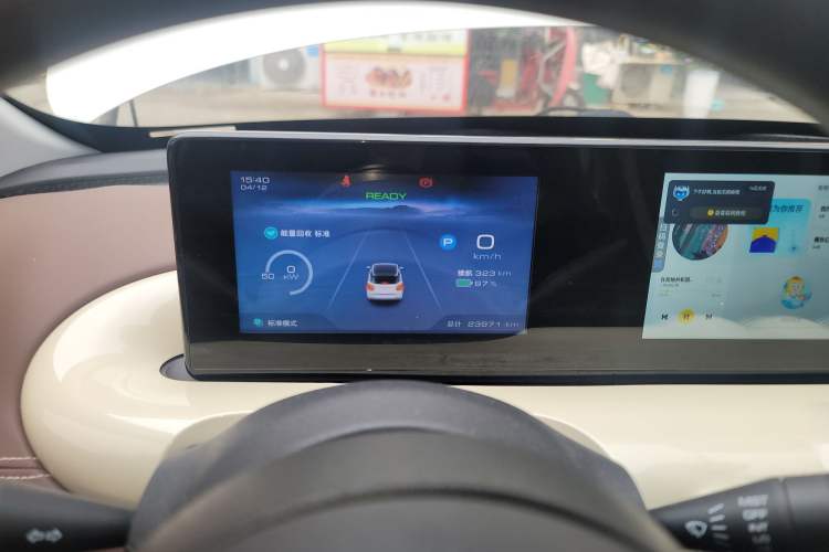 Used Wuling Bingo 2023 333 km Enjoyment Version Instrument Cluster