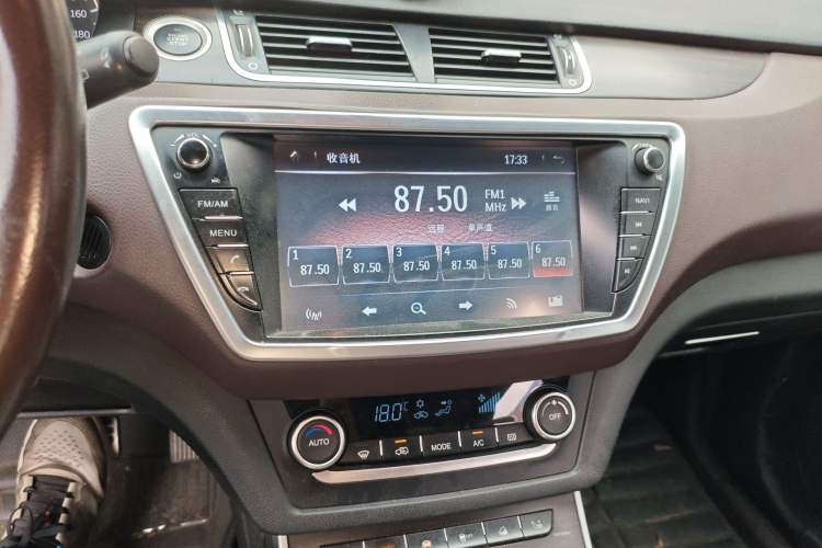 Used Land X7 2016 2.0T Panoramic Prestige Edition Audio And AC Panel