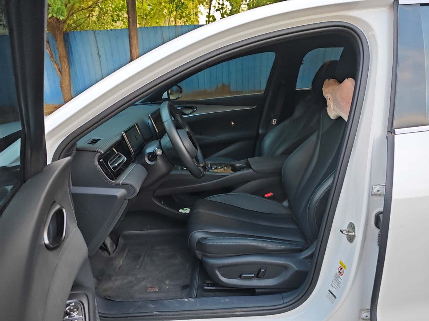 Avant de la voiture