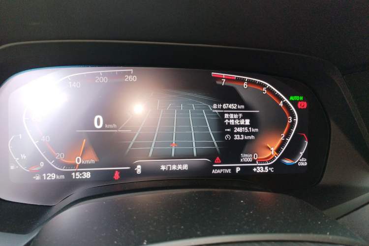 Used BMW X5 (Import) 2021 Restyled xDrive40i M Sport Package