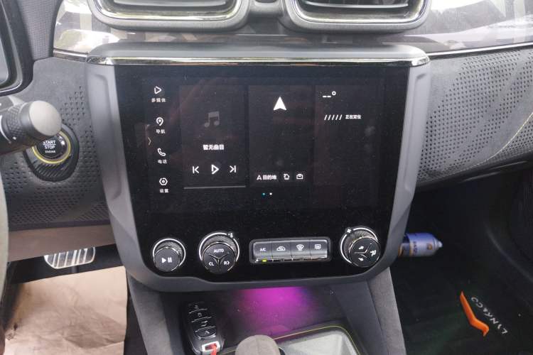 Used Lynk & Co 03 2019 03+ 2.0TD Automatic Wind-Chasing Edition