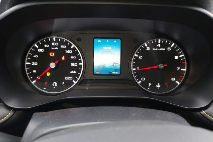 Used Roewe i5 2021 1.5L Manual Platinum Edition