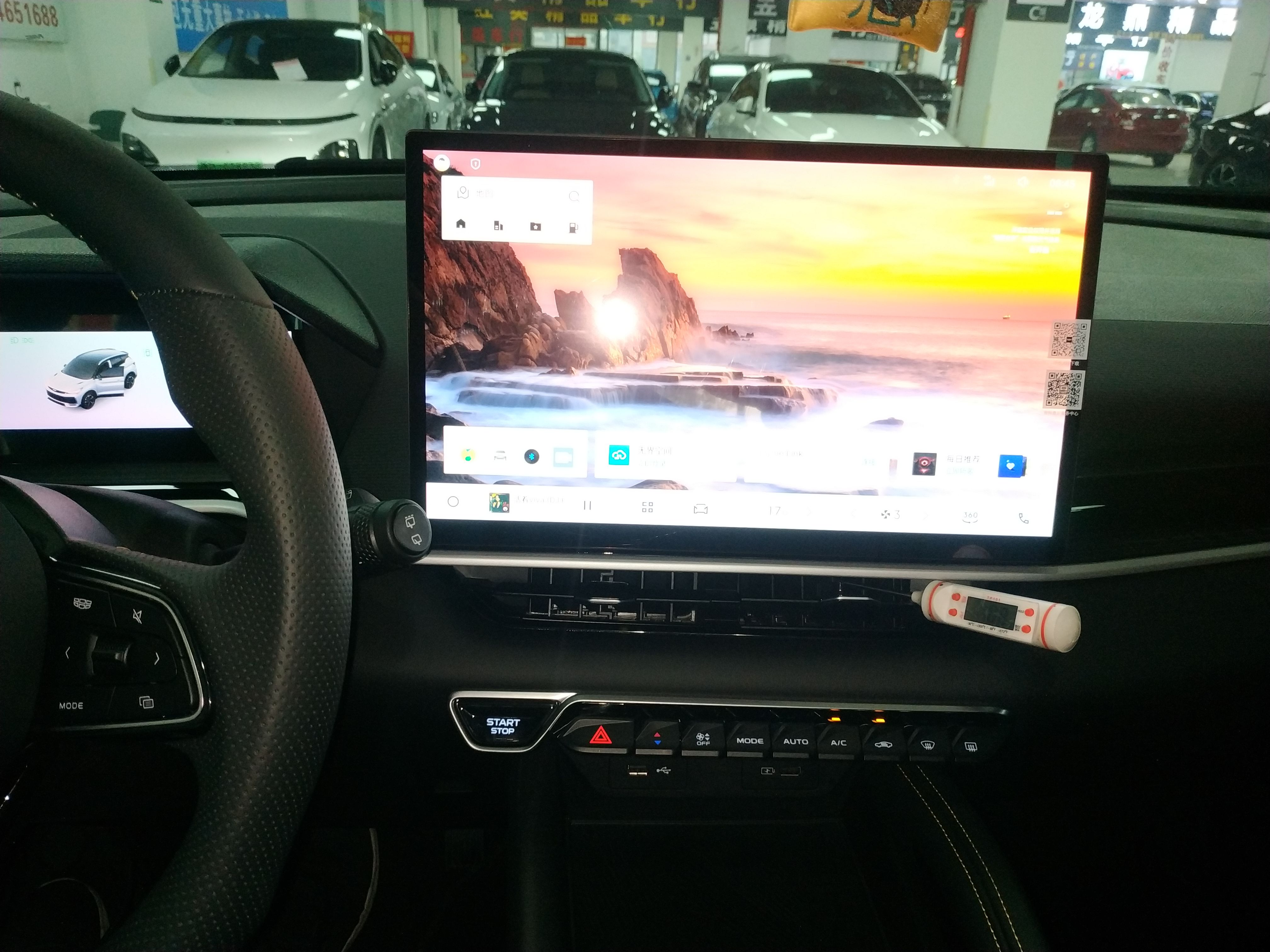 Geely Auto Coolray 2025 Bin Yue L 1.5T DCT Starlight Edition — снимка 15
