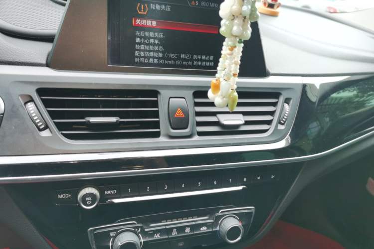 Used BMW 1 Series 2017 118i Sport Edition Audio And AC Panel