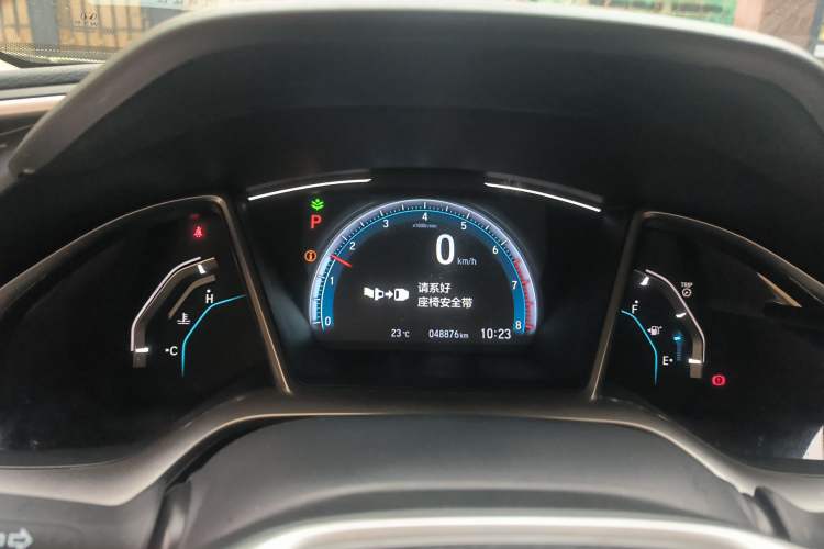 Used Honda Civic 2019 220TURBO CVT Dynamic Edition China VI
