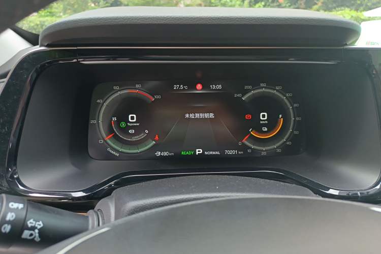 Used AION S 2019 Meizu 630 Instrument Cluster