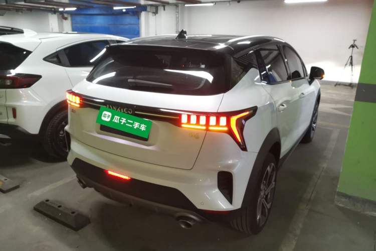 Used Lynk & Co 06 2023 Remix 1.5T Dynamic Halo
